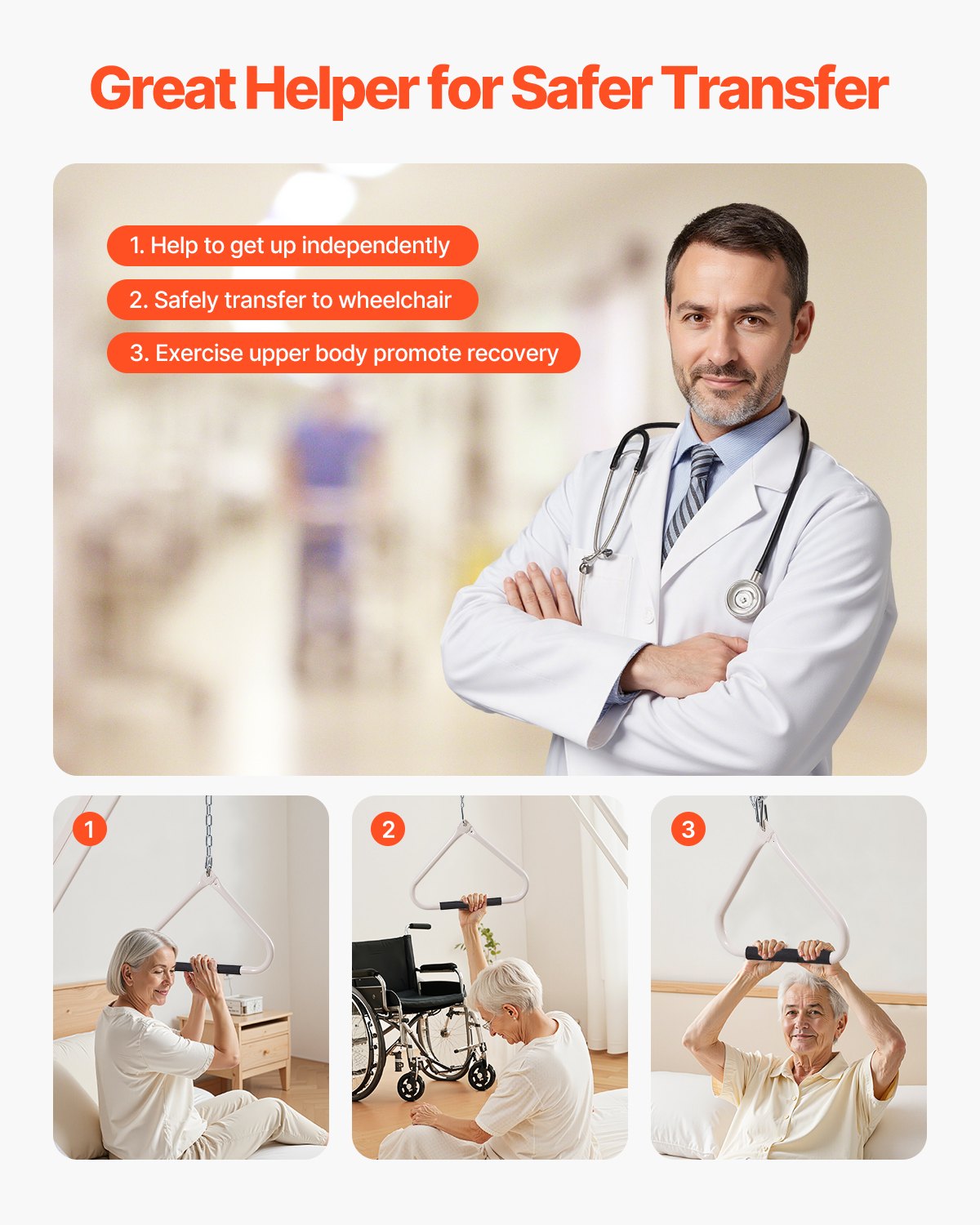 Τραπέζιο VEVOR για κινητικότητα κρεβατιού 250LBS με σφιγκτήρες και μεταλλική αλυσίδα Τραπέζιο VEVOR για κινητικότητα κρεβατιού 250LBS με σφιγκτήρες και μεταλλική αλυσίδα