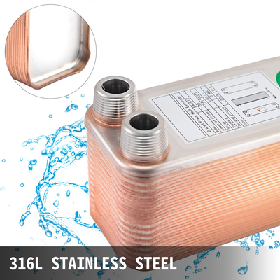 Εναλλάκτης θερμότητας Brazed Plate Heat Exchanger 30 Plate Heat Exchanger for Heating