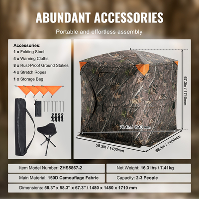 VEVOR Hunting Blind 270° See Through Ground Blind One-Way Mesh για 2-3 άτομα