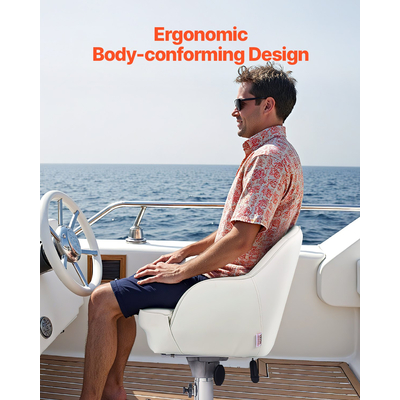 Κάθισμα σκάφους VEVOR Χαμηλή πλάτη PVC Δερμάτινο κάθισμα καπετάνιου Λευκό