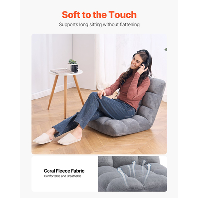 Καρέκλα δαπέδου VEVOR με υποστήριξη πλάτης Πτυσσόμενη καρέκλα καναπέ 14 ρυθμιζόμενων θέσεων