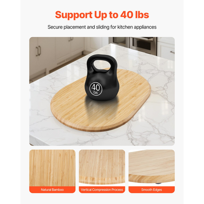 VEVOR Οβάλ Μίξερ 15,7 x 11,1 ίντσες για Επιτραπέζιο Μίξερ με Κλίση 5,5-8 Qt