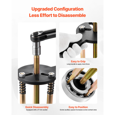 Εξολκέας αποσυναρμολόγησης ρουλεμάν VEVOR 36 σε 1, εργαλείο αφαίρεσης εσωτερικής οπής, εξολκέας 3 σιαγόνων