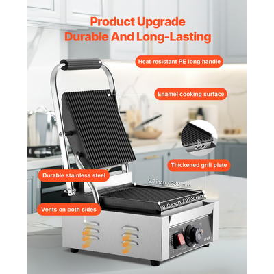 VEVOR Εμπορική Πρέσα Panini για Σάντουιτς, Πιάτο 22x23 εκ.