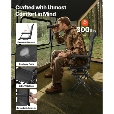 Καρέκλα κυνηγιού VEVOR, αθόρυβη, πτυσσόμενη, 360° περιστρεφόμενη, με μπράτσα από ατσάλι