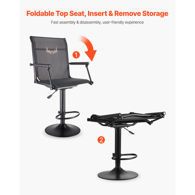 Καρέκλα κυνηγιού VEVOR, περιστρεφόμενη 360°, αθόρυβη στόρια, μπράτσα ρυθμιζόμενου ύψους