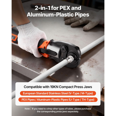 Κιτ ασύρματης πρέσας σωλήνων VEVOR, ηλεκτρικό εργαλείο πρέσας σωλήνων 18V για σωλήνες PEX και αλουμινίου-πλαστικού - με σιαγόνες πρέσας TH16 TH20 TH26 TH32, 2 μπαταρίες 2AH, γρήγορο φορτιστή και θήκη μεταφοράς