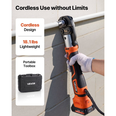 Κιτ ασύρματης πρέσας σωλήνων VEVOR, ηλεκτρικό εργαλείο πρέσας σωλήνων 18V για σωλήνες PEX και αλουμινίου-πλαστικού - με σιαγόνες πρέσας TH16 TH20 TH26 TH32, 2 μπαταρίες 2AH, γρήγορο φορτιστή και θήκη μεταφοράς