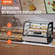 Θήκη Ψυγείου VEVOR Βιτρίνα Ψυγείου Bakery Display Θήκη Ψυγείου 5 cu ft/146L 2-Tier