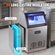 VEVOR Commercial Ice Maker Ανεξάρτητη Μηχανή Ντουλάπας 120lbs/24H 50 Ice Cubes