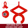 VEVOR 2T εξολκέα παλετών Steel Single Scissor Red Clamp Puller Puller 4409 LBS Capacity Pallet Grabber 6,3 ιντσών Άνοιγμα σιαγόνας x Ύψος γνάθου 0,5 ίντσες Αλλαγή αυθαίρετα για ρύθμιση της χρήσης