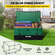 VEVOR Outdoor Storage Box Patio Deck Box 230 Gallon Αδιάβροχος μουσαμάς PE