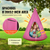 Καρέκλα VEVOR Kids Nest, Κρεμαστή καρέκλα αιώρα με ρυθμιζόμενο σχοινί, αιώρα για παιδιά για χρήση σε εσωτερικούς και εξωτερικούς χώρους (39&quot; D x 52&quot; H), Χωρητικότητα βάρους 250 λίβρες, Ροζ
