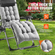 VEVOR Zero Gravity Chair 26&quot; Zero Gravity Recliner Lounge Chair Indoor &amp; Outdoor