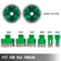 VEVOR 6 Pcs Diamond Hole Saw Set Drill Core Bits M14 Thread 20/25/40/45/50/68 MM(0,79/1/1,6/1,77/2/2,7 ίντσες) με 2 λεπίδες πριονιού