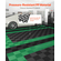 VEVOR Dranage Mat Modular Interlocking Cushion 12&quot; x 12&quot; Πλακάκι δαπέδου αποστράγγισης