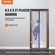 VEVOR Dust Barrier, 8,5 x 5 Ft Dust Barrier Door Kit, με μαγνητικό φερμουάρ που κλείνει αυτόματα, κάλυμμα πόρτας κατασκευής PE για περιορισμό της σκόνης, επαναχρησιμοποιούμενος τοίχος προστασίας από σκόνη για αναδιαμόρφωση μπάνιου σαλονιού
