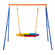 VEVOR Swing Σετ για Backyard 40in Saucer Swing Seat A-Frame Metal Stand 440lbs