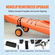 Καρότσι καγιάκ VEVOR Heavy Duty, χωρητικότητα φόρτωσης 250 λίβρες, αναδιπλούμενο καρότσι κανόε με μασίφ ελαστικά 10 ιντσών, αντιολισθητικό πόδι στήριξης &amp; ιμάντα πρόσδεσης, για καγιάκ Canoes Paddleboards Float Mats Jon Boats