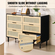 Συρταριέρα VEVOR Rattan Dresser Natural Rattan Closet Dresser 6 Συρτάρια για υπνοδωμάτιο