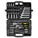 VEVOR 121-Piece Mechanics Tool Set 1/4&quot; 3/8&quot; 1/2&quot; Drive Sockets SAE and Metric