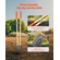VEVOR Post Hole Digger με ξύλινη λαβή και σημάδια ζυγαριάς 57,5&quot; Hole Digger