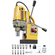Magnetic Drill 1400W 2810 lbf Magnetic Drill Press 1,6 in Boring Diameter 11 Bit