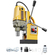 Magnetic Drill 1400W 2810 lbf Magnetic Drill Press 1,6 in Boring Diameter 800 RPM