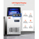 VEVOR Commercial Ice Maker Ανεξάρτητη Μηχανή Ντουλάπας 110lbs/24H 36 Ice Cubes