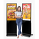 VEVOR 43" ψηφιακή οθόνη αφής 2K UHD LCD κιόσκι επιδαπέδιου