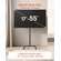Βάση τηλεόρασης VEVOR Rolling TV Cart για φορητή τηλεόραση, χωρητικότητας έως και 24 κιλών για οθόνες 17-55 ιντσών