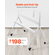 Βάση τηλεόρασης VEVOR Rolling TV Cart για φορητή τηλεόραση, χωρητικότητα έως 198 λίβρες για οθόνες 35-100 ιντσών
