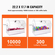 VEVOR Acrylic Raffle Drum, Χωράει 10000 Tickets ή 300 Raffle Balls, Professional Raffle Ticket Spinning Cage with 2 Keys, Transparent Lottery Spinning Drawing, Raffle Ticket Box for Games Lottery Bing