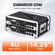 VEVOR 4U Rack Case Server Rack Cabinet 14 σε βάθος με λαβή κατασκευής ABS