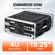 VEVOR 4U Rack Case Server Rack Cabinet 19 σε βάθος με λαβή κατασκευής ABS