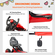 VEVOR Go Kart 4 τροχών με πεντάλ για παιδιά ηλικίας 3-8 ετών με ρυθμιζόμενο κάθισμα, κόκκινο