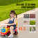 VEVOR Ride On Car Boys Girls Push Along Toy Car Cars for νήπιο 1-3 ετών