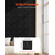 VEVOR 3D πάνελ τοίχου 33-συσκευασία 11,81x11,81&#039;&#039; PVC 32 τετραγωνικών ποδιών με κάλυψη Diamond Black
