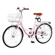 Γυναικείο Ποδήλατο VEVOR, Ποδήλατο Beach Cruiser 61cm, Ποδήλατο Πόλης Ενηλίκων 7 Ταχυτήτων με Σκελετό από Ανθρακονήματα, Χωρητικότητα 150kg, Καλάθι, Πίσω Σχάρα & Διπλά Φρένα V, Ροζ