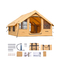 Φουσκωτή σκηνή VEVOR για Κάμπινγκ 5-8 Άτομα Glamping Σκηνή με Αντλία Εύκολη ρύθμιση